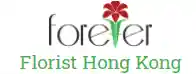  Forever Florist優惠券