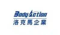  BodyAction洛克馬企業優惠券