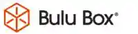  BuluBox優惠券