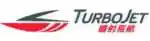  TurboJET 噴射飛航優惠券